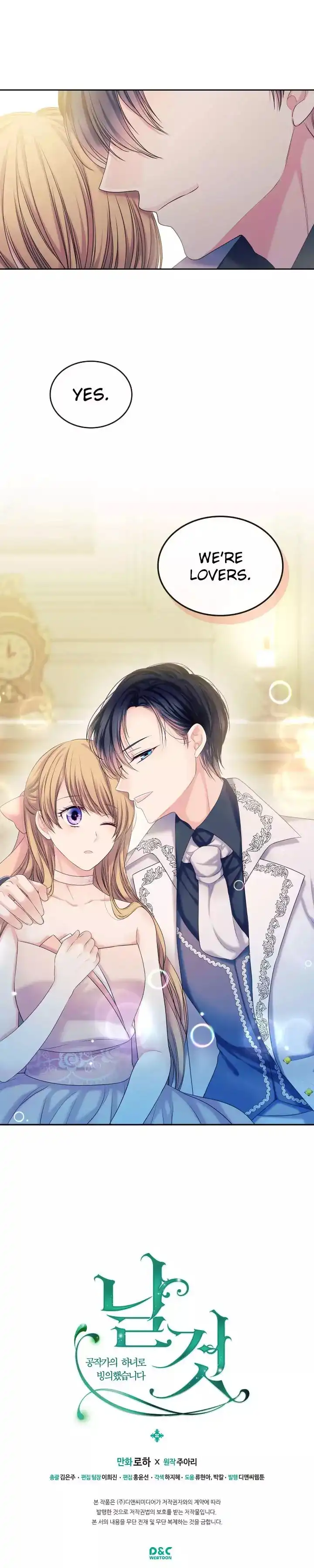 Sincerely: I Became a Duke's Maid Chapter 56 14